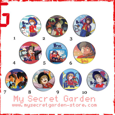 Nobody's Boy Remi ( Homeless Child )  家なき子 Anime Pinback Button Badge Set ( or Hair Ties / 4.4 cm Badge / Magnet / Keychain Set )